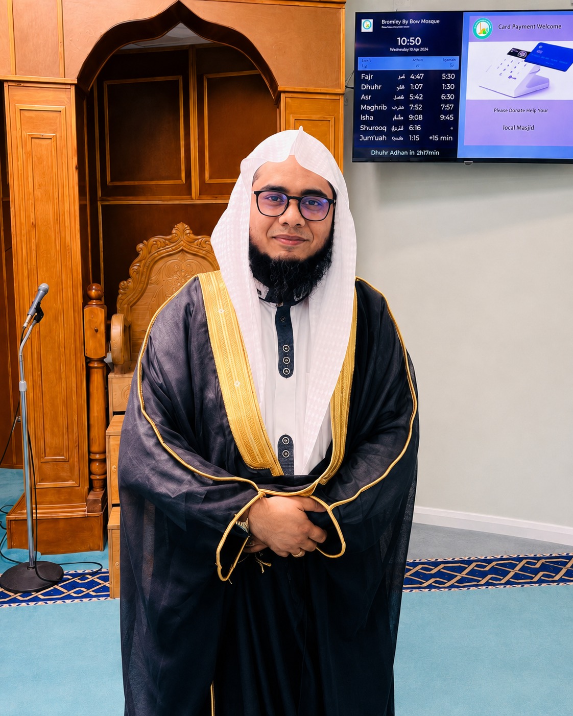 Mufti Shahidur Rahman Mahmudabadi